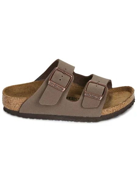 Pantofi copii Birkenstock maro