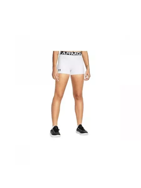 Kratke hlače Under Armour bijela