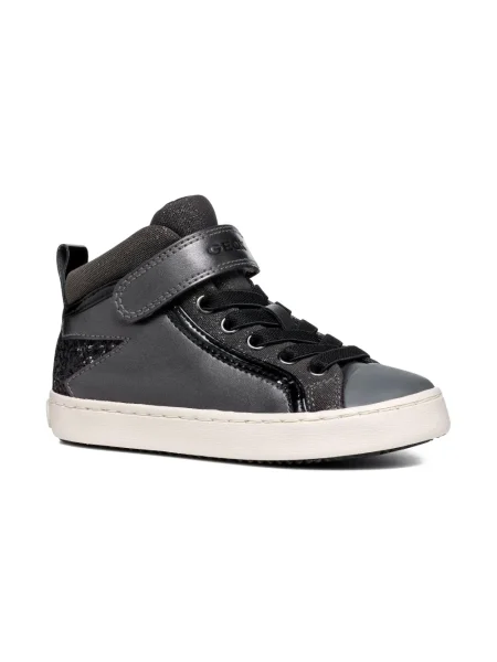 Sneakersy dziecięce Geox szare