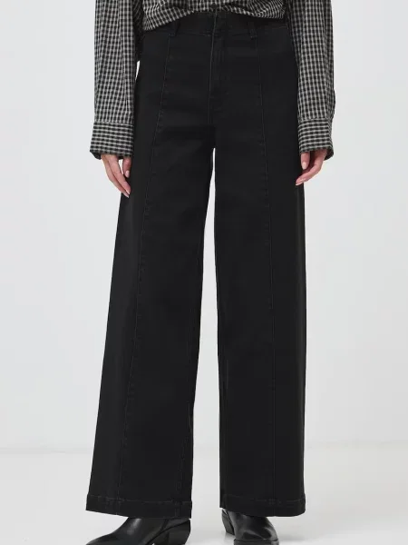 Medicine джинси wide leg