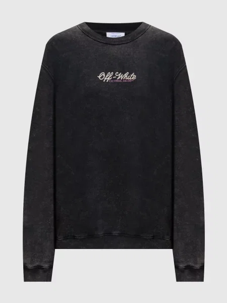 Світшот Royal з логотипом Off-white сірий