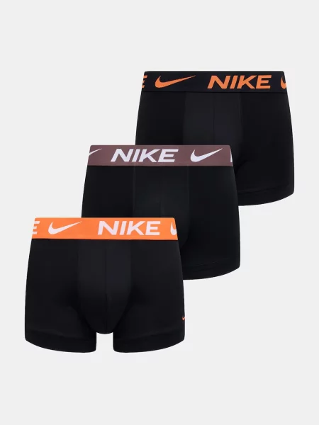Nike bokserki czarne