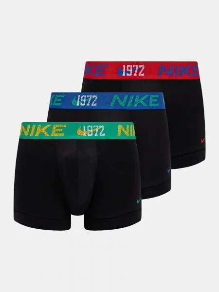 Nike Boxerky černé