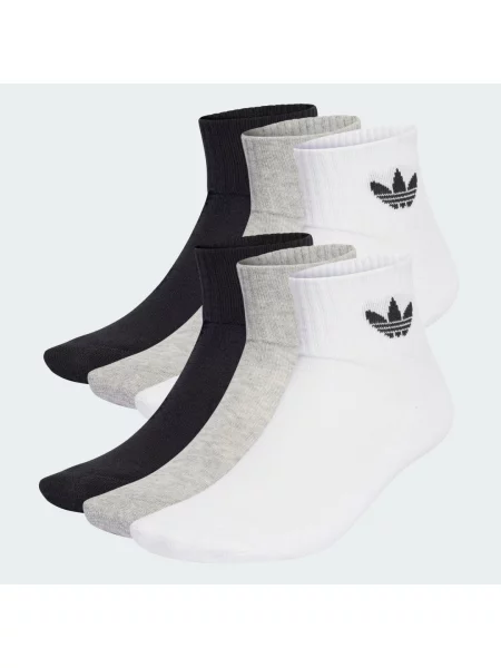 Zkrácené punčochy Adidas bílé