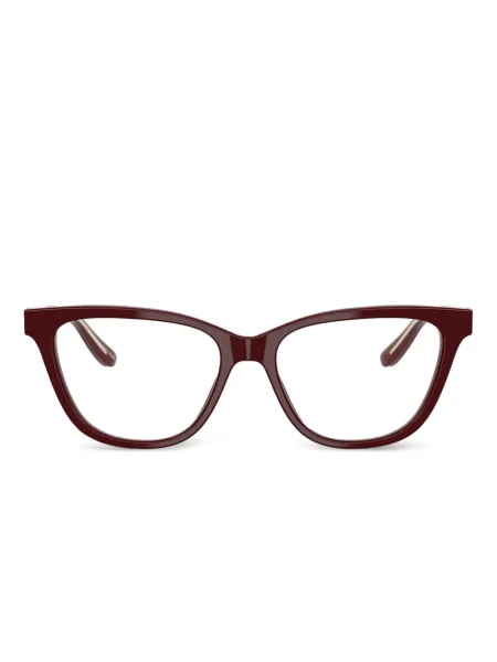 Ochelari de soare Giorgio Armani