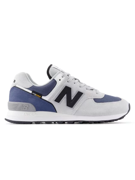 Lniane trampki New Balance szare