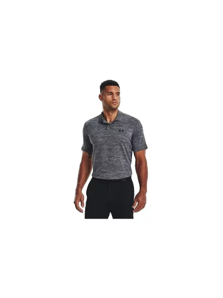 Tricou Under Armour gri