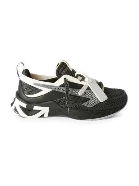 Sneakersy Off-white białe