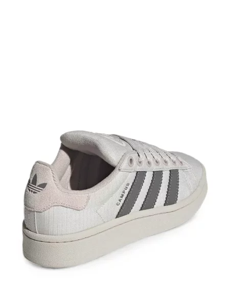 Sneakersy dziecięce Adidas Campus białe
