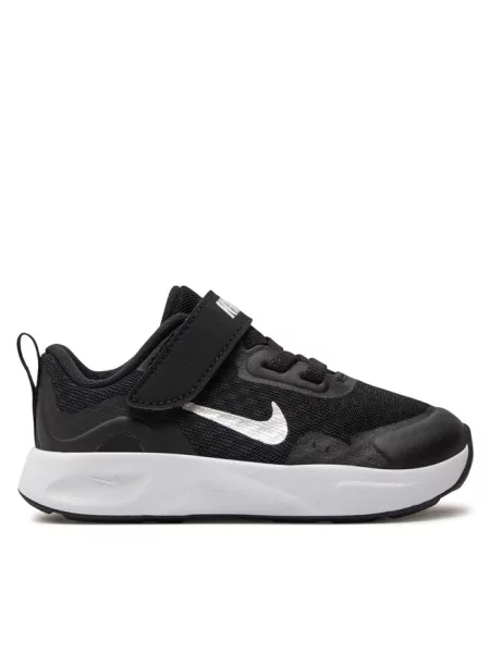 Sneakersy Nike czarne