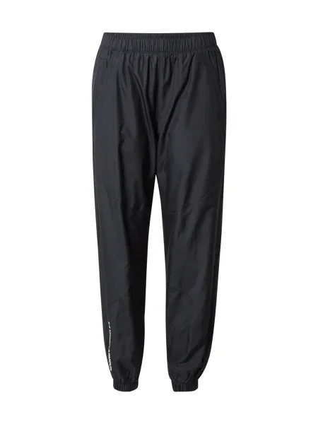 Nohavice Under Armour čierna
