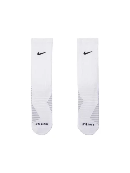 Șosete Nike alb