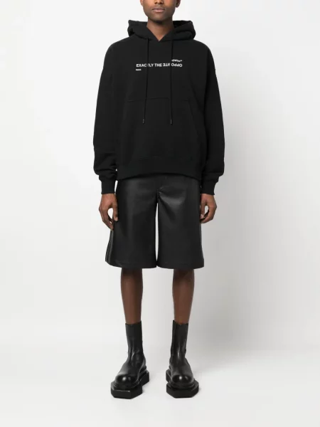 Raštuotas su raišteliu džemperis su gobtuvu Off-white balta