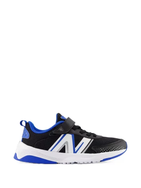 Sneakersy dziecięce New Balance czarne