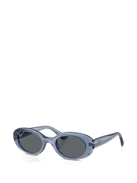 Okulary przeciwsłoneczne dziecięce Ray-ban niebieskie