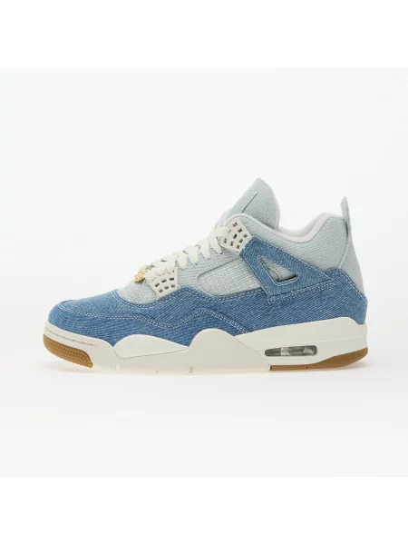 Pantofi Jordan retro albastru