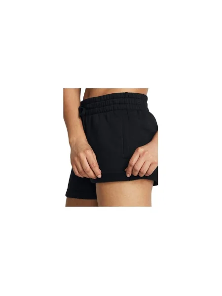 Fleece ruha Under Armour fekete