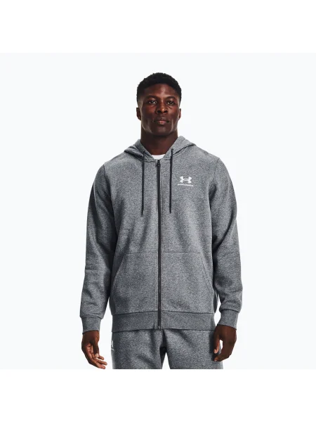Fleece kapucnis melegítő felső Under Armour szürke