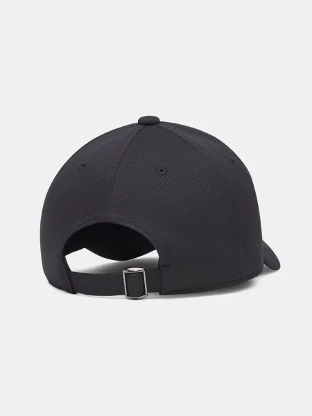 Gyerek sapka Under Armour fekete