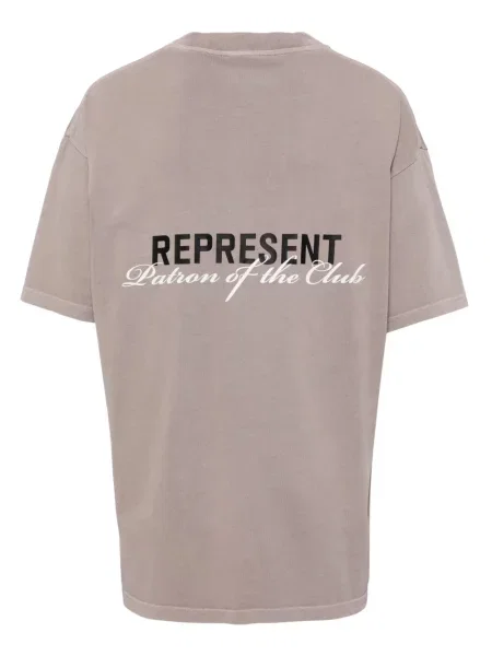 Marškinėliai Represent ruda