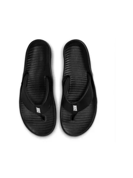 Natikače Nike crna