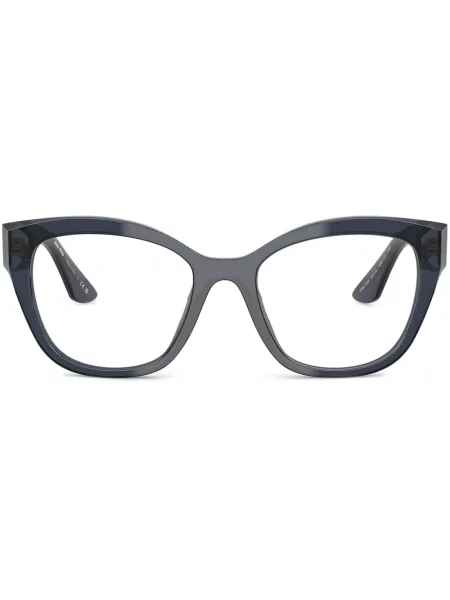 Ochelari de soare Miu Miu Eyewear albastru