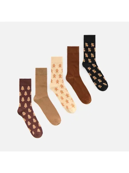 Reserved 5 pár ünnepi mintás zokni csomagban bézs