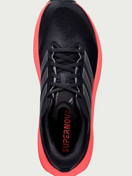 Кроссовки для бега Adidas Performance