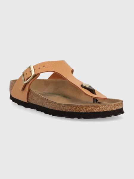Σκαρπινια Birkenstock καφέ