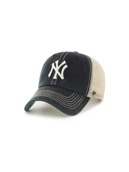 Baseball sapka 47 Brand bézs