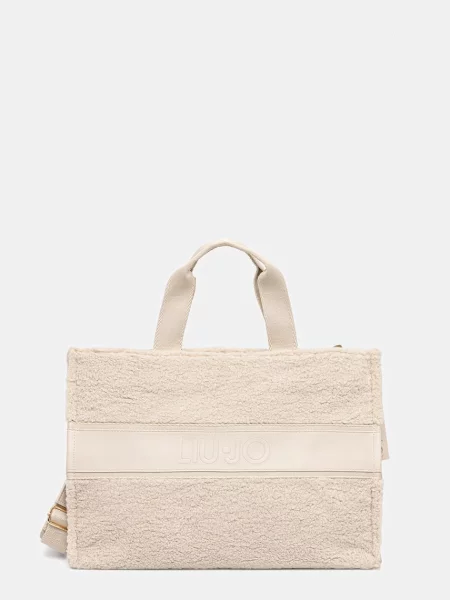 Liu Jo Sport Geantă shopper | shearling bej