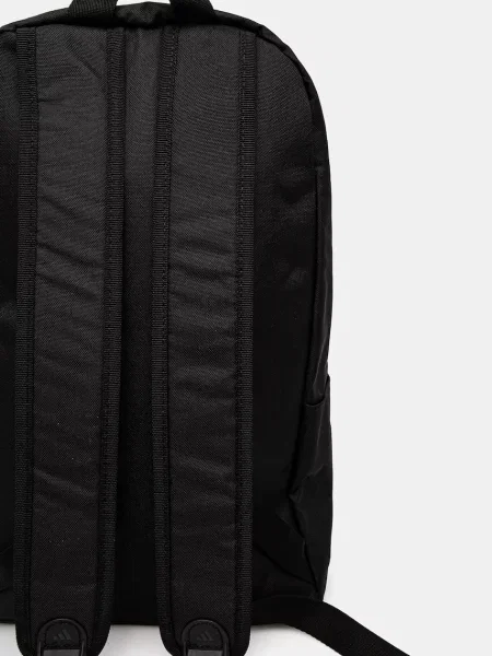 Táska Adidas fehér