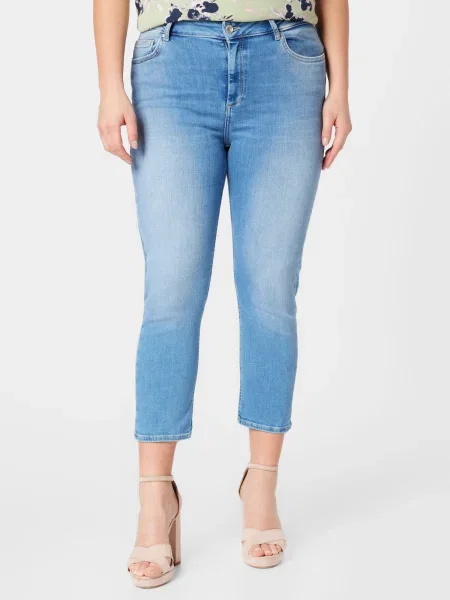 ONLY Carmakoma Jeans WILLY denim albastru