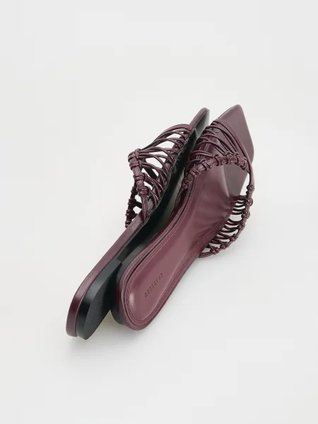 Шлепанцы Reserved с ремешками