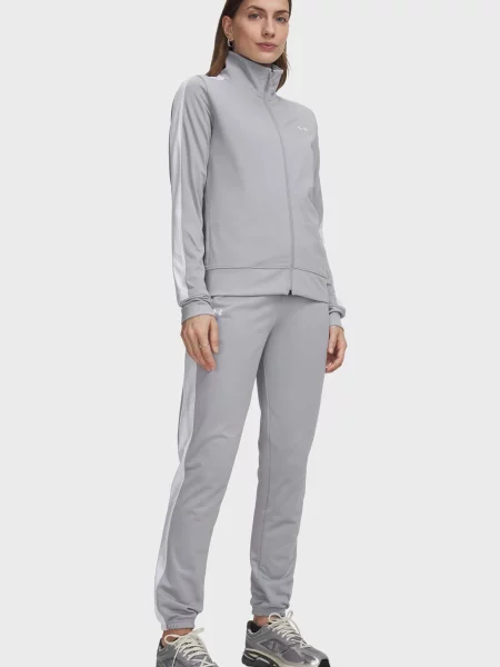 Спортивний костюм Under Armour сірий