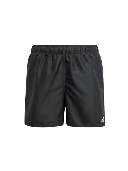 Kupaće gaće Adidas Sportswear bijela