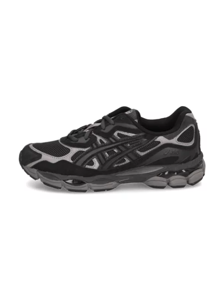 Tenisky Asics černé