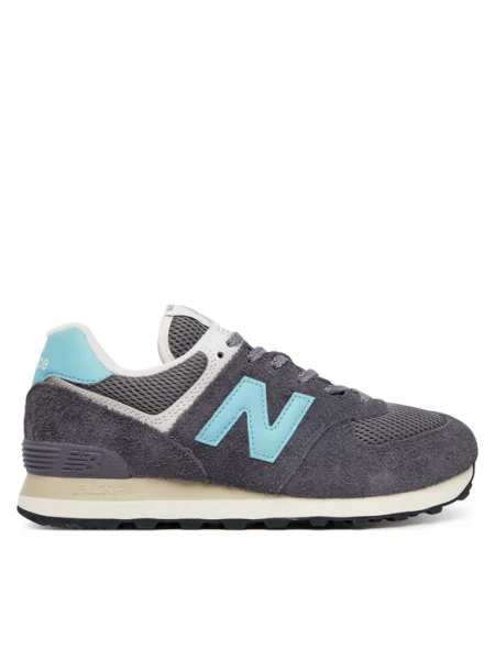 Tenisice New Balance siva