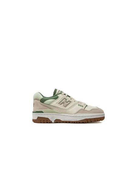 New Balance Sneakersy béžová