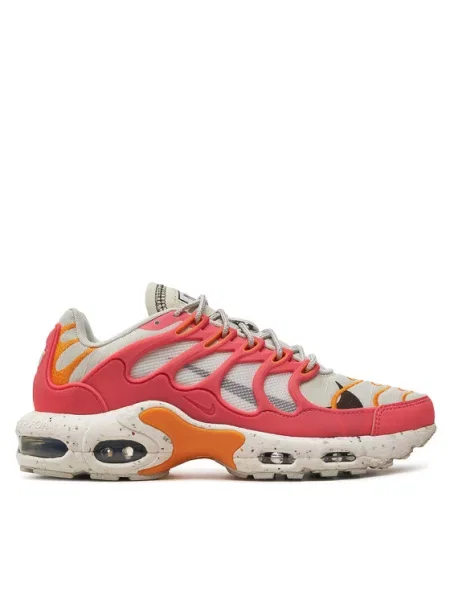 Nike Tenisice siva