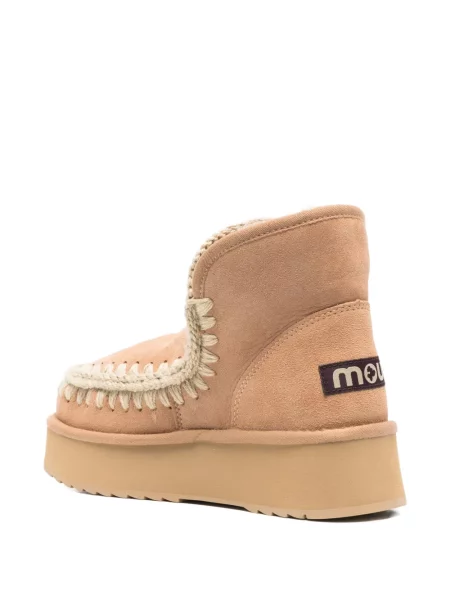 Botine Mou