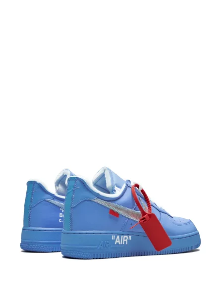 Tenisky Nike X Off-white bílé