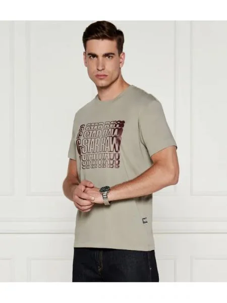 G- Star Raw Tricou bej