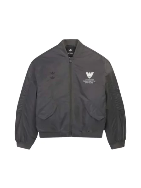 Kurtka bomber Adidas szary