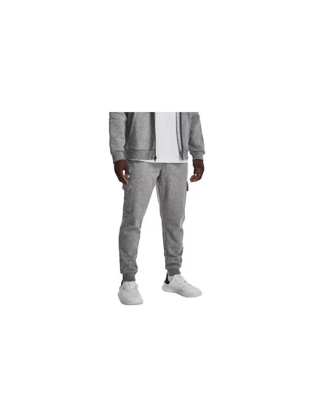 Cargo nadrág Under Armour szürke