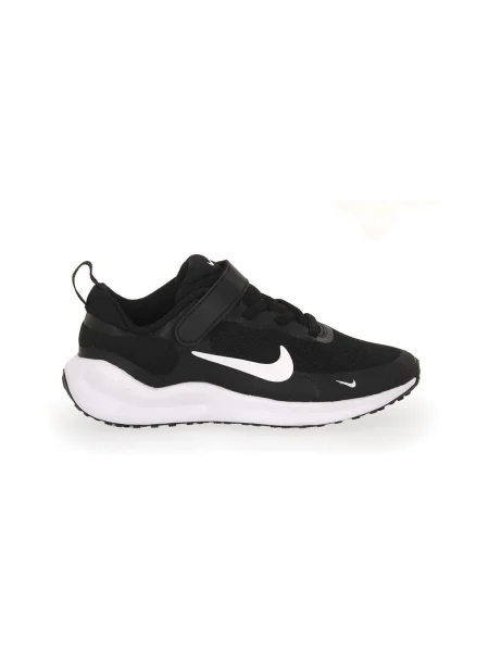 Gyerek félcipő Nike fekete