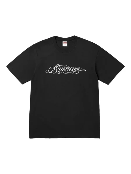 Tricou Supreme negru