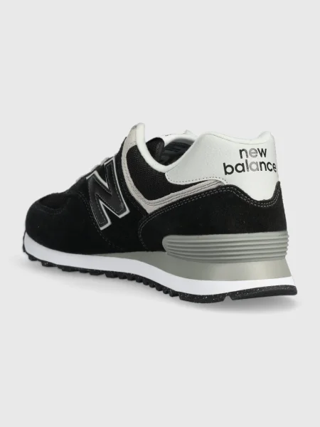 Olcsóbban. New Balance férfi cipő. Méret: EU fekete
