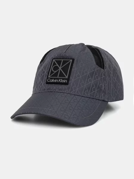 Calvin Klein Kapa s šiltom modra