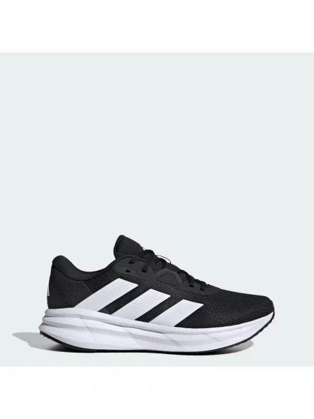 Běžecké běžecké boty Adidas bílé